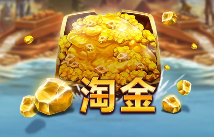 196体育app官网